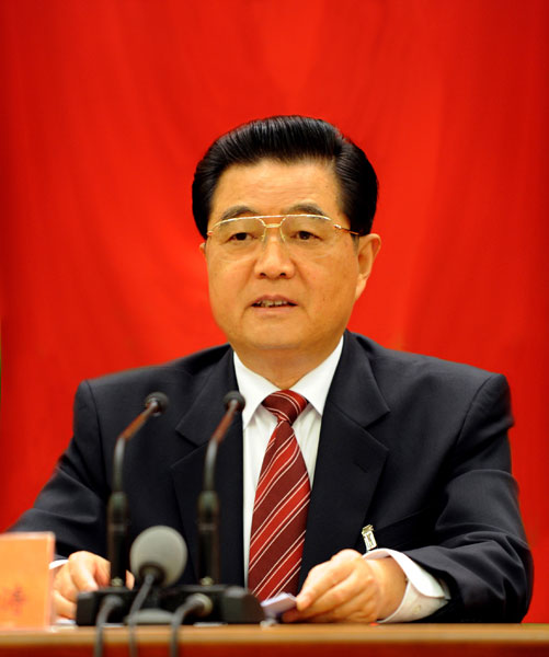 中國共產(chǎn)黨第十七屆中央委員會第四次全體會議，于9月15日至18日在北京舉行。全會由中央政治局主持，中央委員會總書記胡錦濤作重要講話。新華社記者樊如鈞攝

