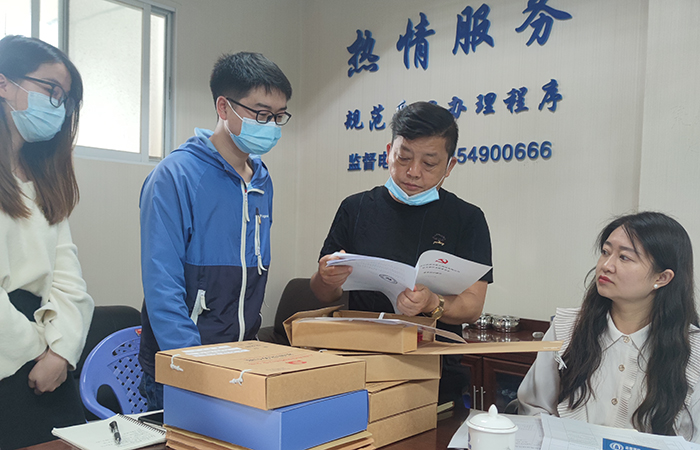 xiao查臺賬 直屬四“查、補、強”專項行動調(diào)研工作6.jpg